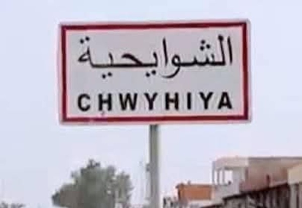 القيروان.. حجز 58 صفيحة من القنب الهندي