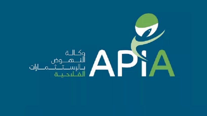 وكالة النهوض بالاستثمارات الفلاحية.. الاجتماع الثاني للجنة الوطنية لإسناد الامتيازات لسنة 2026