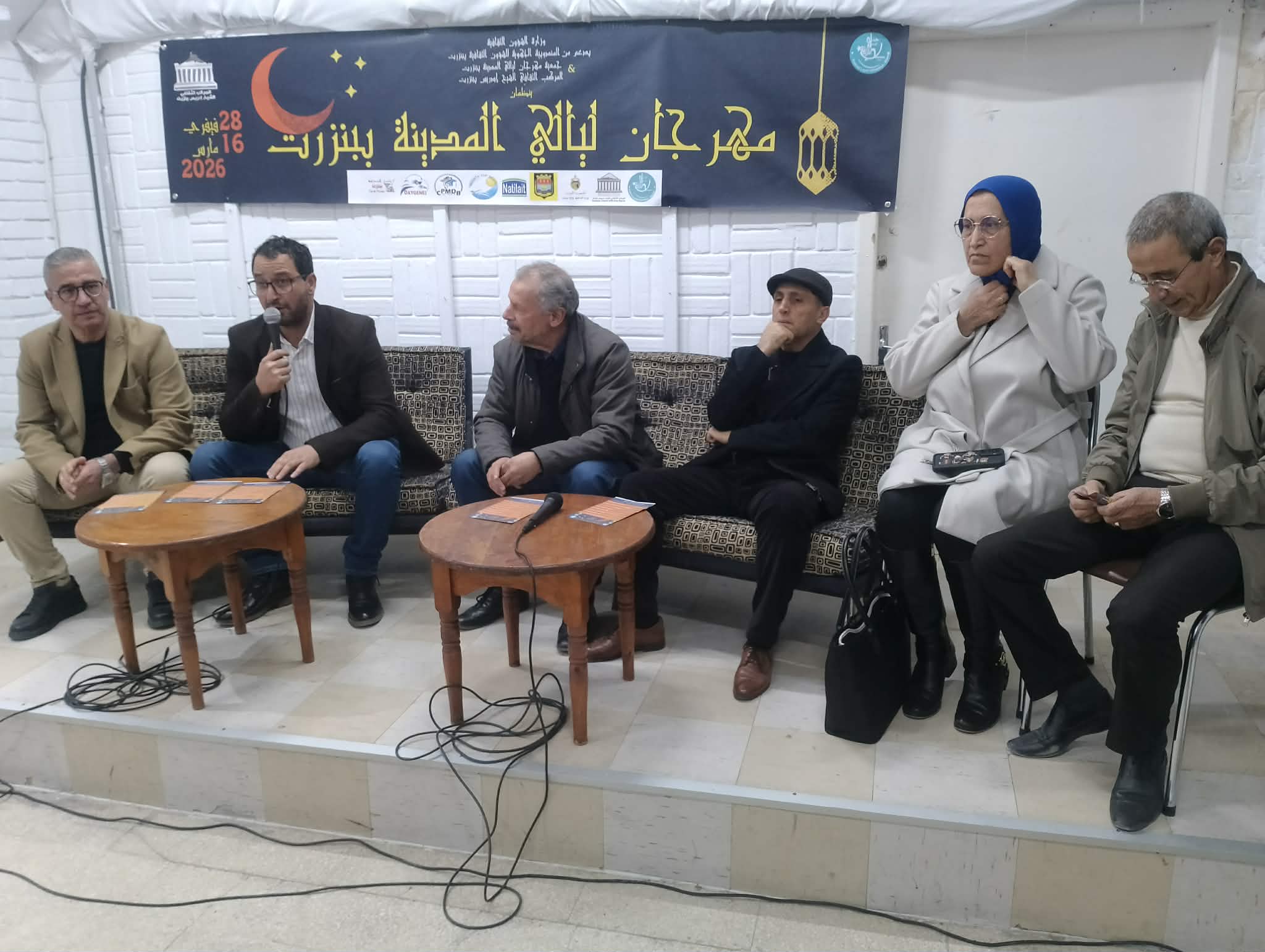 بنزرت.. مهرجان ليالي المدينة يكرّم الفنان الراحل  عبد الدايم بن صالحة 