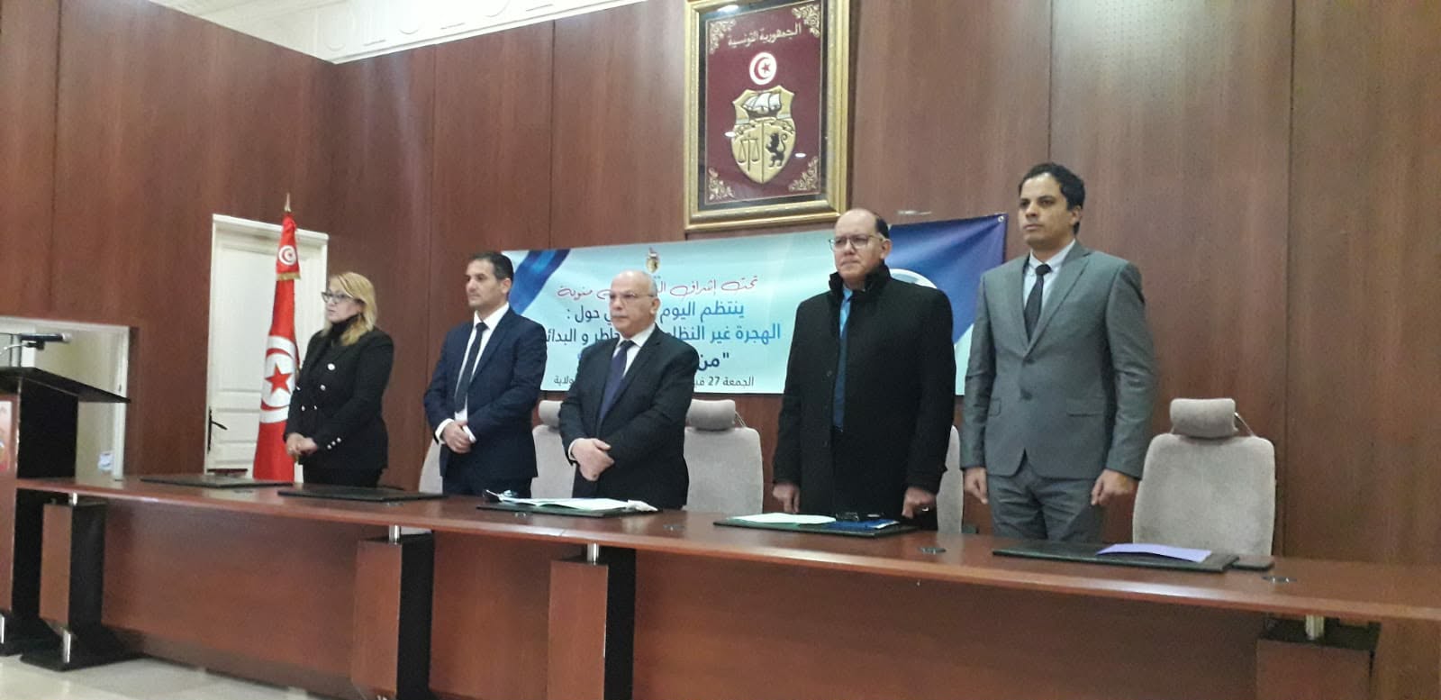 منوبة .. يوم توعوي حول الهجرة غير النظامية في تونس