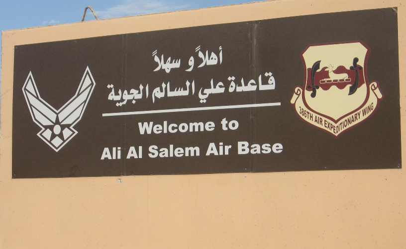 الدفاع الكويتية: إصابة 3 عسكريين جراء سقوط شظايا في قاعدة علي السالم الجوية