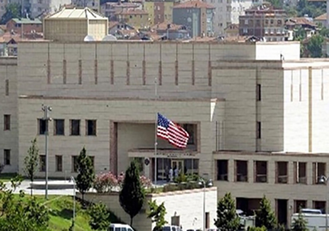 السفارة الأمريكية بالقاهرة تدعو مواطنيها لتوخى الحذر