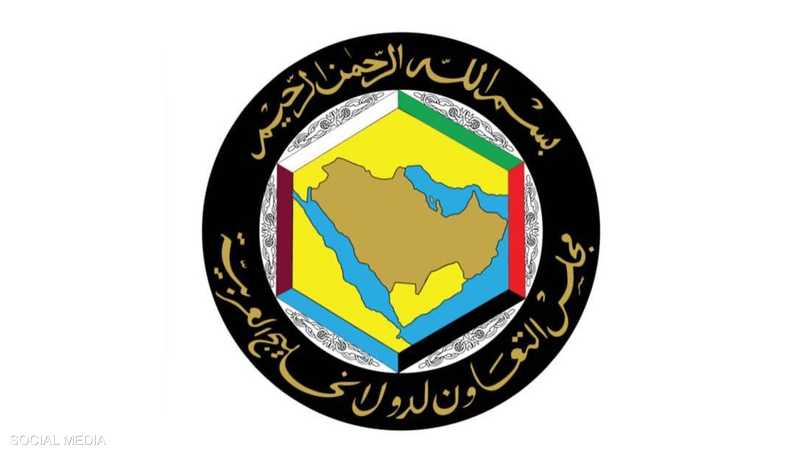  مجلس التعاون الخليجي: "نطالب بالوقف الفوري للهجمات الإيرانية"