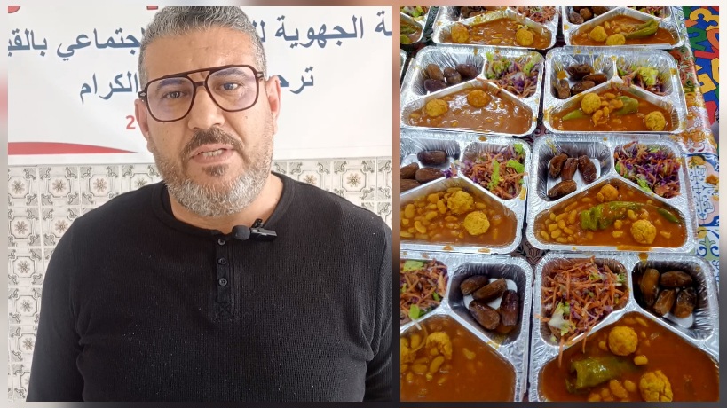  القيروان.. برنامج تضامني يؤمّن يوميا أكثر من 225 وجبة إفطار وسحور لفائدة العائلات المعوزة
