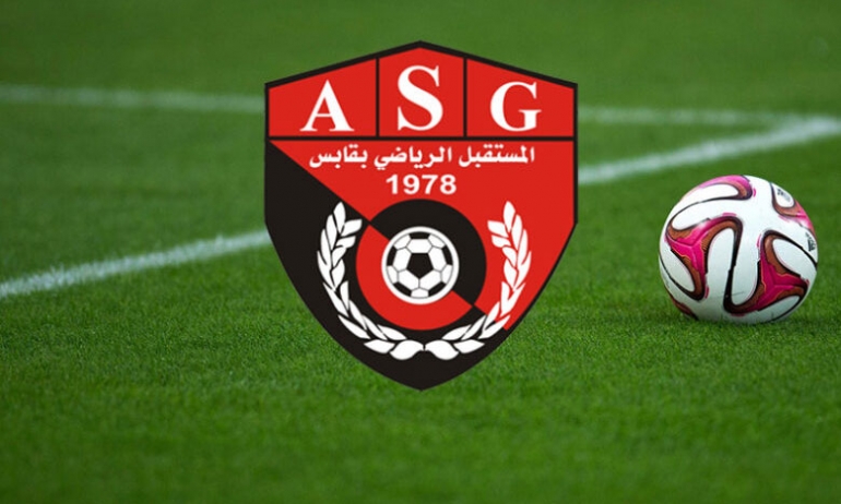 مستقبل قابس.. الهيئة تطالب بتأجيل مباراة العمران 