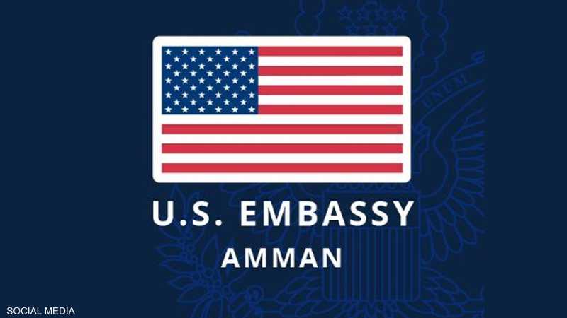  "بسبب تهديد".. إخلاء السفارة الأمريكية في عمّان