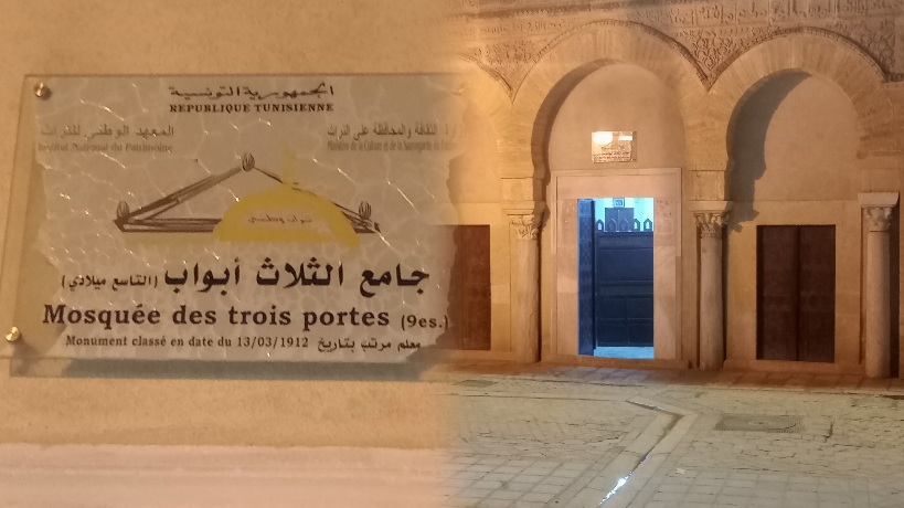 جامع ثلاث بيبان بالقيروان.. بين نور الظلال وروحانية الأزقة