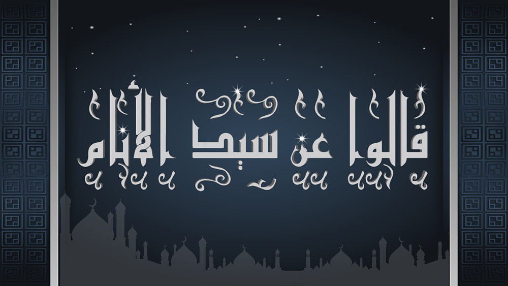 🔴"قالوا عن سيد الأنام".. الإمام البوصيري