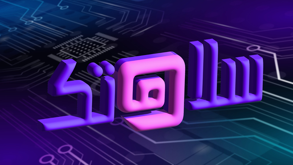 🔴"سلامتك الرقمية".. اتبع هذه الخطوات لكلمة مرور آمنة