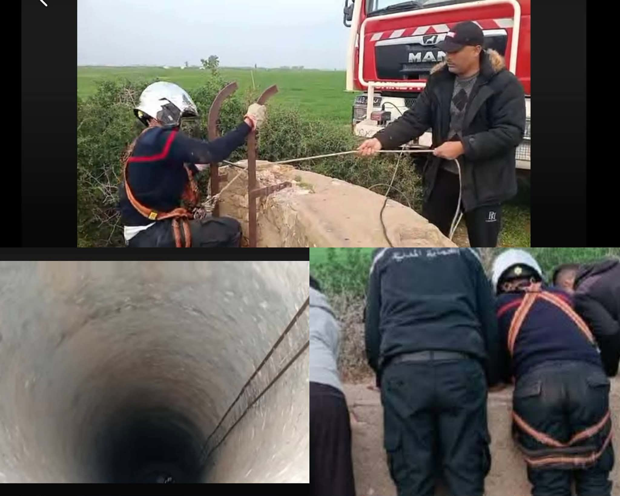  النفيضة.. الحماية المدنية تنجح في إخراج أجنبية من بئر عميقة