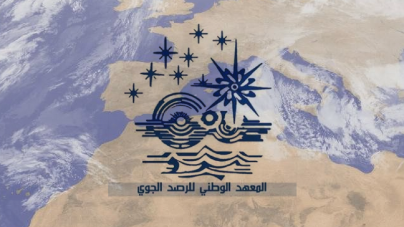  الرصد الجوي: تقلبات جوية بداية من يوم غد