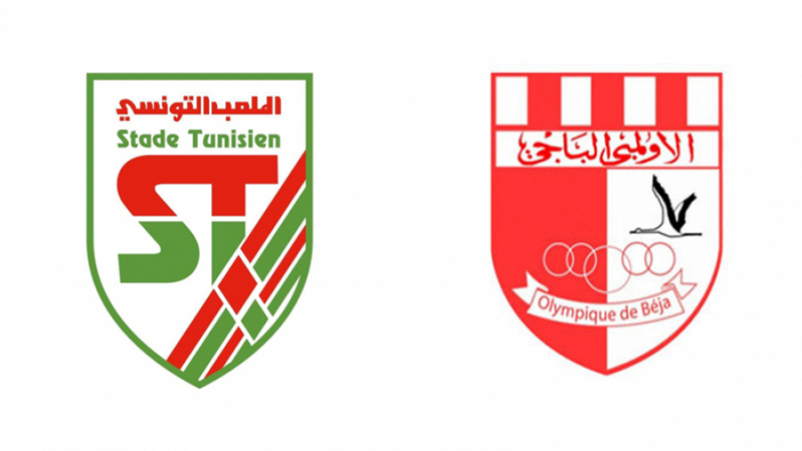 رسمي: الأولمبي الباجي يكسب اعتراضه ضد الملعب التونسي