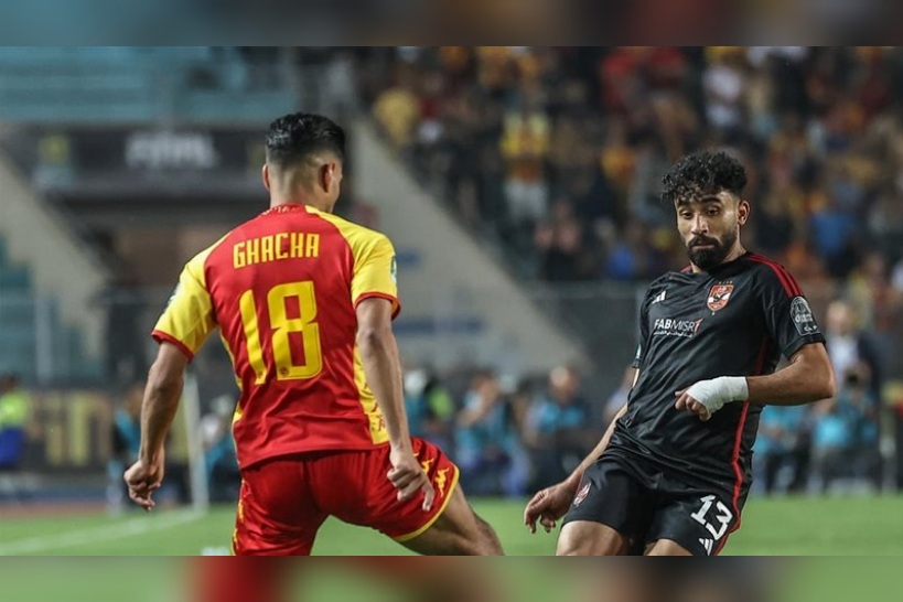 رابطة الأبطال الإفريقية.. مباراة الاهلي والترجي في القاهرة دون جمهور 