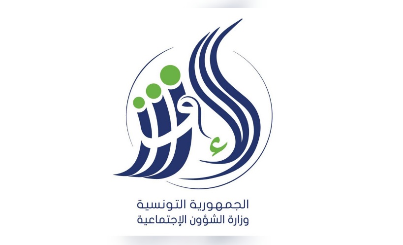 الإعلان عن نتائج القبول الأولي للمناظرة الخارجية لانتداب الأشخاص ذوي الإعاقة بالقطاع العمومي 