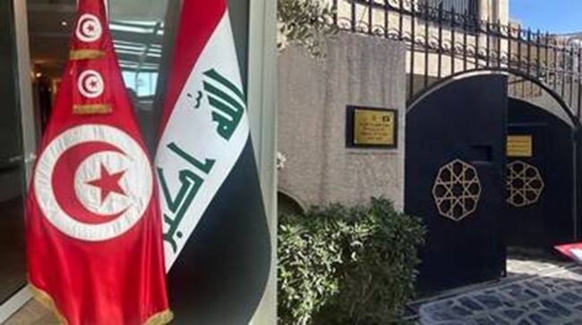  السلطات العراقية تقرر منح تأشيرة دخول بـ7 أيام للتونسيين المقيمين بالدّول المجاورة