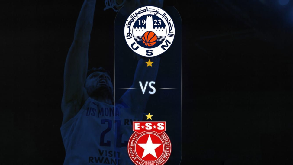 نصف نهائي كرة السلة: الاتحاد المنستيري يفوز على النجم 