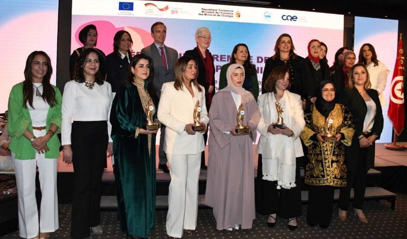 مكّن من إحداث 1214 موطن شغل.. توزيع جوائز رائدات الأعمال ضمن برنامج النمو النوعي للتشغيل 