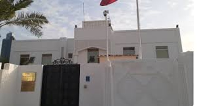 سفارة تونس بالدوحة تدعو التونسيين الراغبين في العودة عبر السعودية إلى تقديم مطالب في الغرض