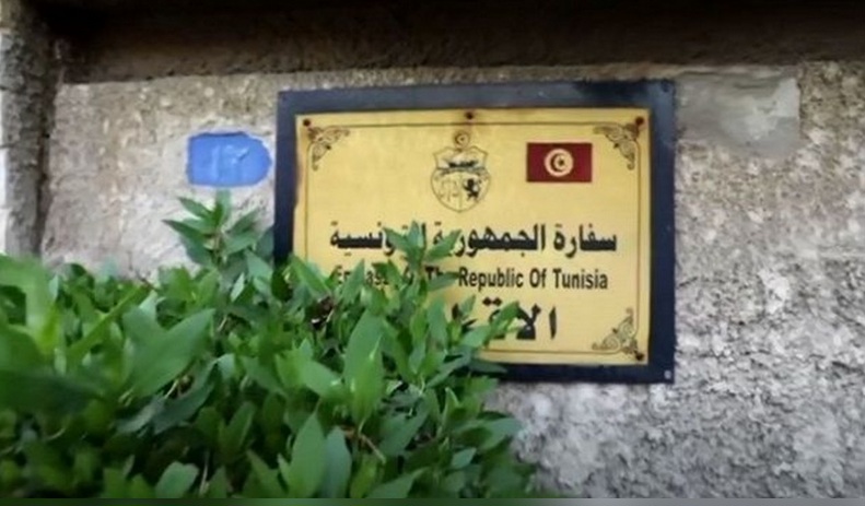 سفارة تونس ببغداد تؤكد سلامة المهندسين التونسيين العاملين في حقول النفط وميناء البصرة