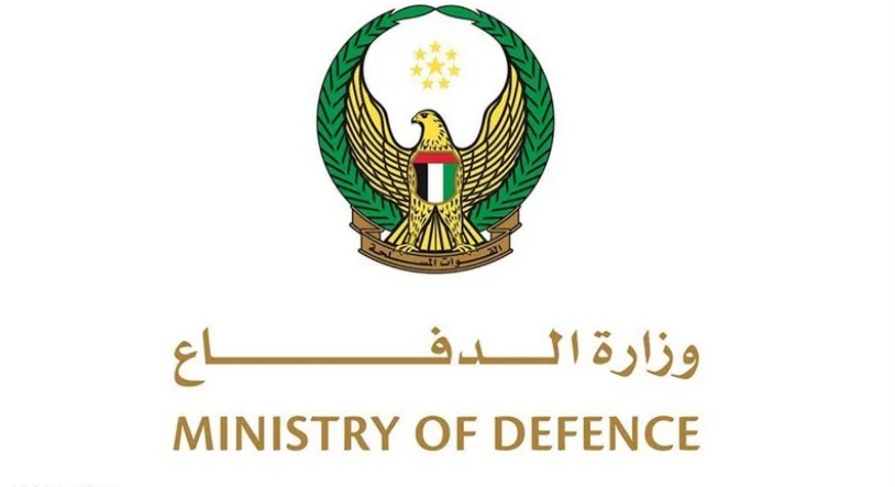 وزارة الدفاع الإماراتية: نتعامل مع تهديدات صاروخية ومُسيّرات قادمة من إيران