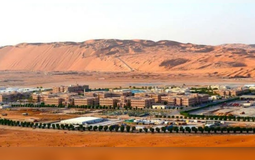 السعودية تعترض وتُدمّر 20 مُسيرة في اتجاه حقل شيبة النفطي