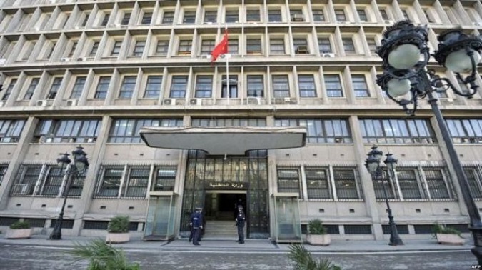 وزارة الداخلية: تسجيل 14 ألفا و300 قضية مخدرات سنة 2025