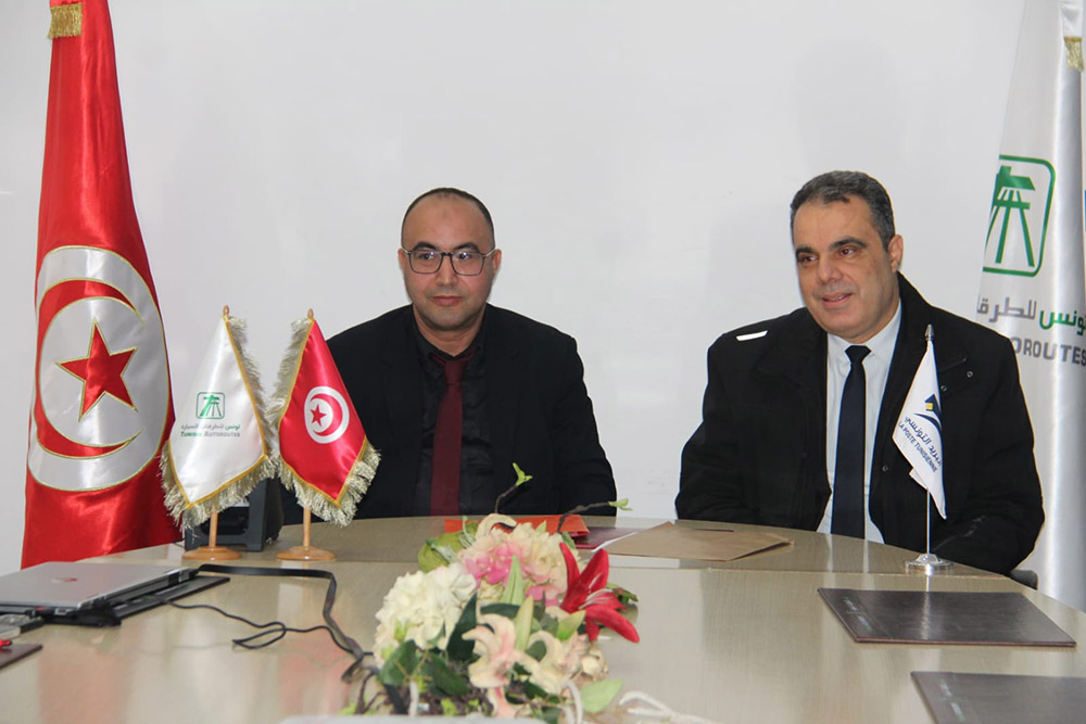 🔴 الإعلان الرسمي عن انطلاق شحن الشارات عن طريق البريد التونسي17 Ds