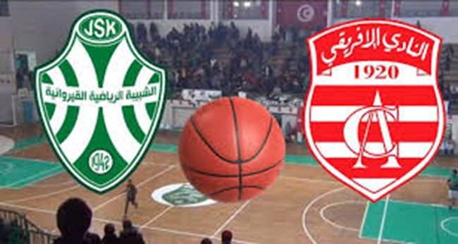 كرة السلة.. تأجيل مباراة الشبيبة القيروانية و الإفريقي 