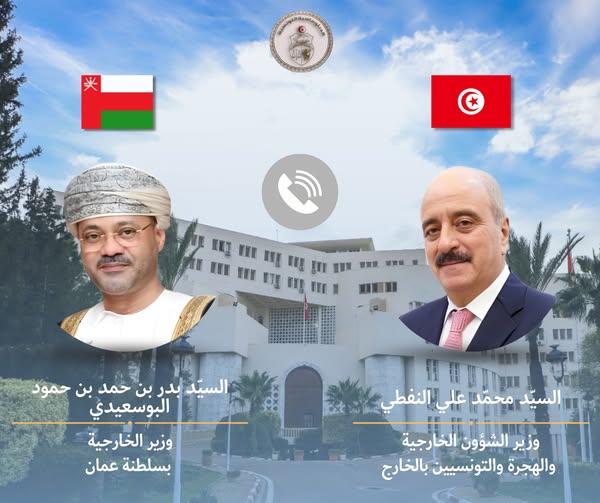 وزير الخارجية ونظيره العُماني يرفضان كلّ اعتداء يطال أمن واستقرار وسيادة دول الخليج والشرق الأوسط