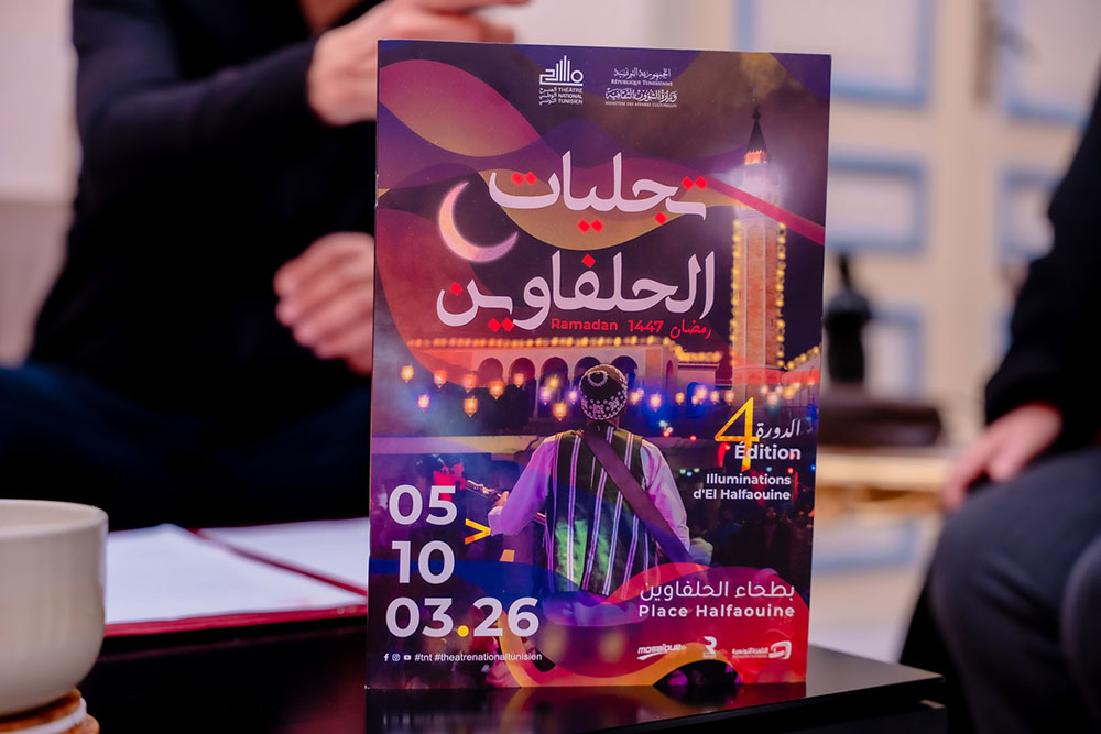 🔴"تجليات الحلفاوين" تُحيي التراث على إيقاع الرقص والموسيقى