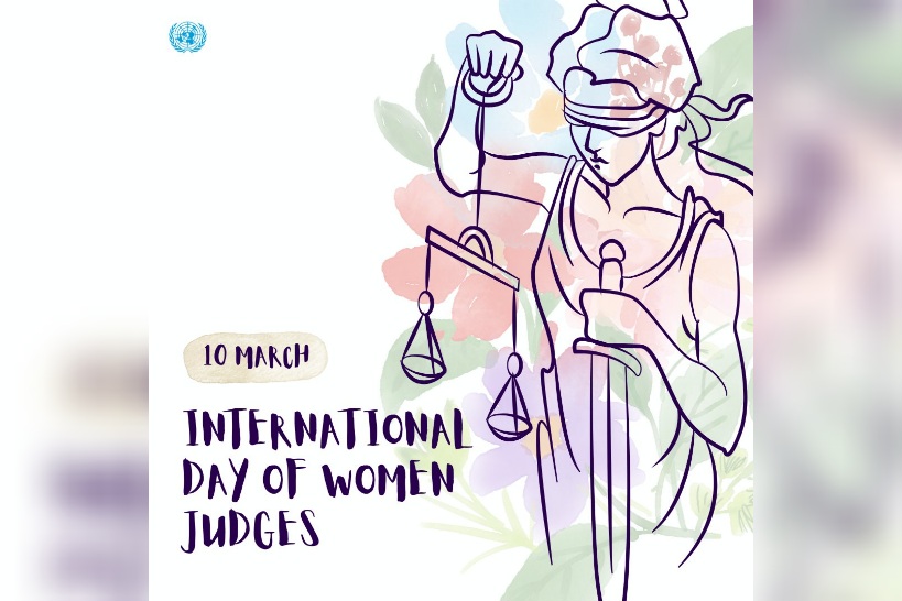 اليوم الدولي للقاضيات.. تحقيق المساواة بين الجنسين في الأنظمة القضائية