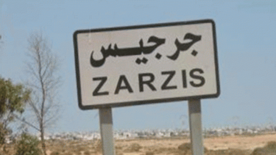 جرجيس.. كهل يضرم النار في جسده 