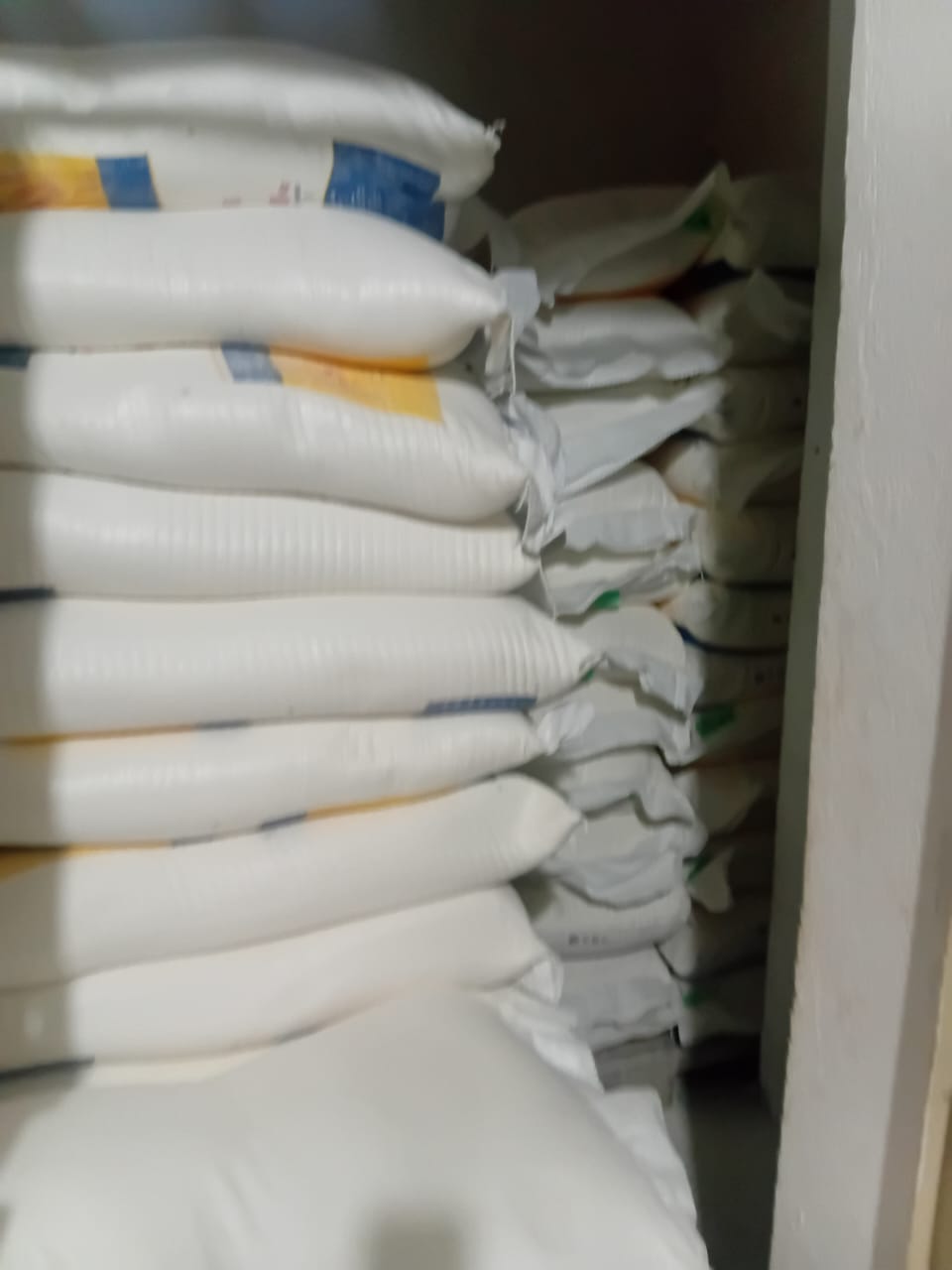 القيروان..أطنان من المواد الاستهلاكية المدعمة تحجز خلال 20 يوما من رمضان