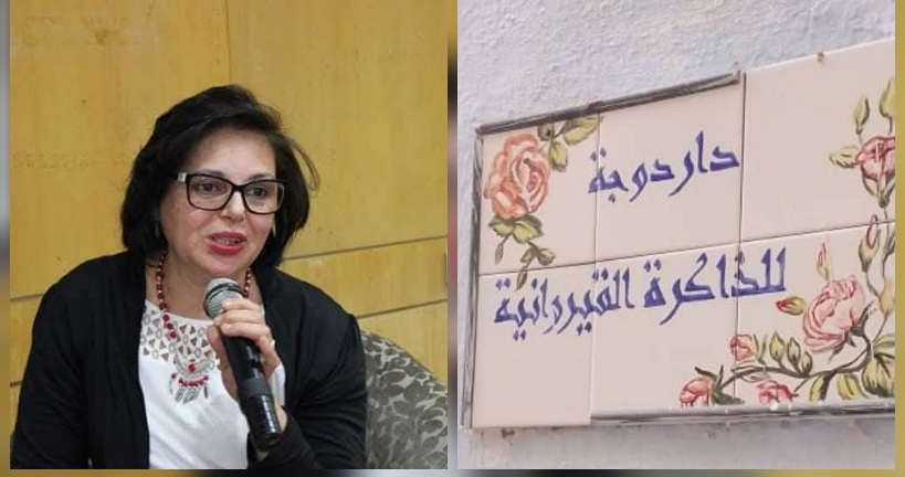 القيروان.. تواصل سهرات “محطات قيروانية” الرمضانية في دورتها الخامسة