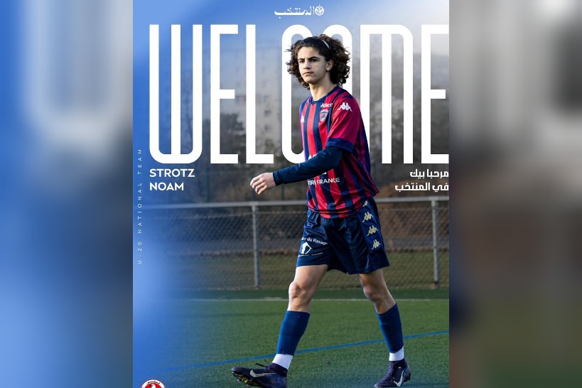  لاعب جديد يلتحق بالمنتخب الوطني