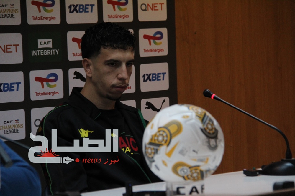 كسيلة بوعالية: افريقيا بأكملها تنتظر مواجهة الترجي والاهلي 