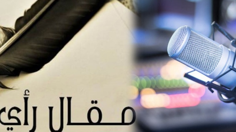 من الأثير إلى الشّاشة.. رحلة الإذاعة التّونسية في "المتاهة" الرقميّة