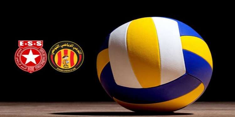 الكرة الطائرة: النجم يغيب عن مواجهة الترجي 