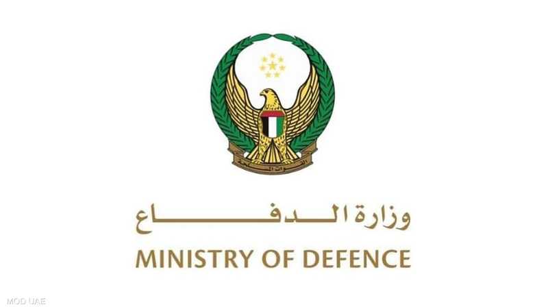 الإمارات.. الدفاعات الجوية تعاملت مع 4 صواريخ باليستية و6 طائرات مُسيرة