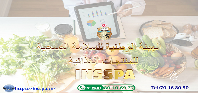 خلال الأسبوع الثالث من رمضان..حجز أكثر من 40 طنًا مواد غذائية غير صالحة للاستهلاك