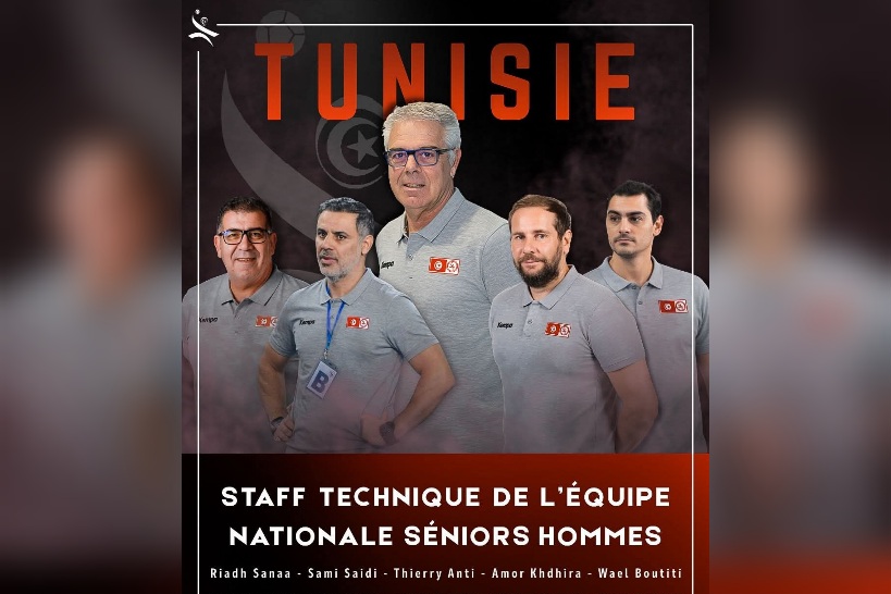 كرة اليد.. الفرنسي "تيري" مدربا جديدا للمنتخب الوطني