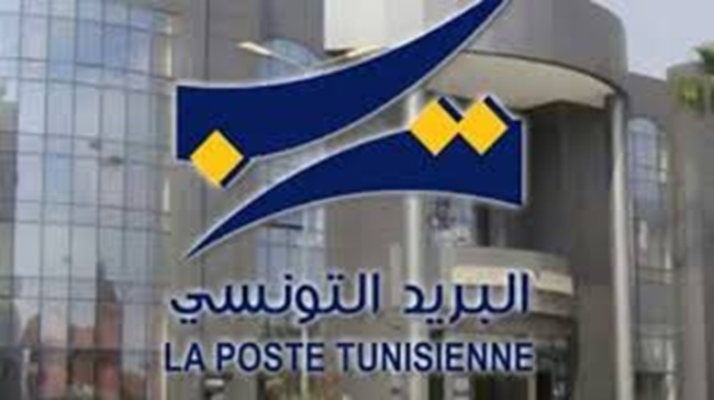 يهم حاملي بطاقة "جرايتي".. سحب جراياتهم بداية من اليوم الإثنين