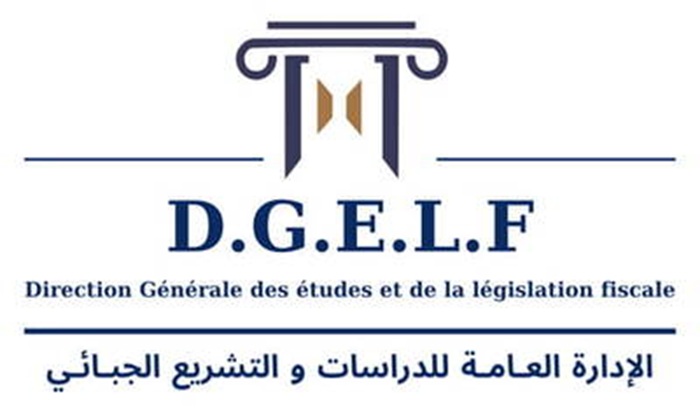 إجراءات جبائية جديدة لتحفيز التبرع للشركات الأهلية والجمعيات الرياضية