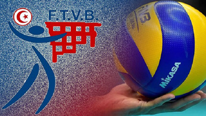 الكرة الطائرة (مرحلة التتويج): برنامج مباريات الجولة التاسعة 