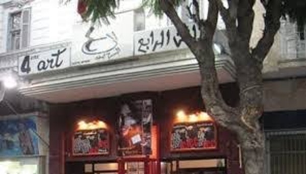 من 27 مارس إلى 3 أفريل 2026.. الدورة الرابعة لتظاهرة "تونس مسارح العالم" 