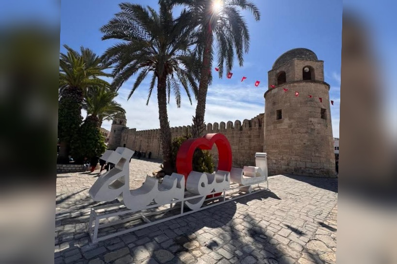  تركيز مجسّم " أحب سوسة " يثير الجدل