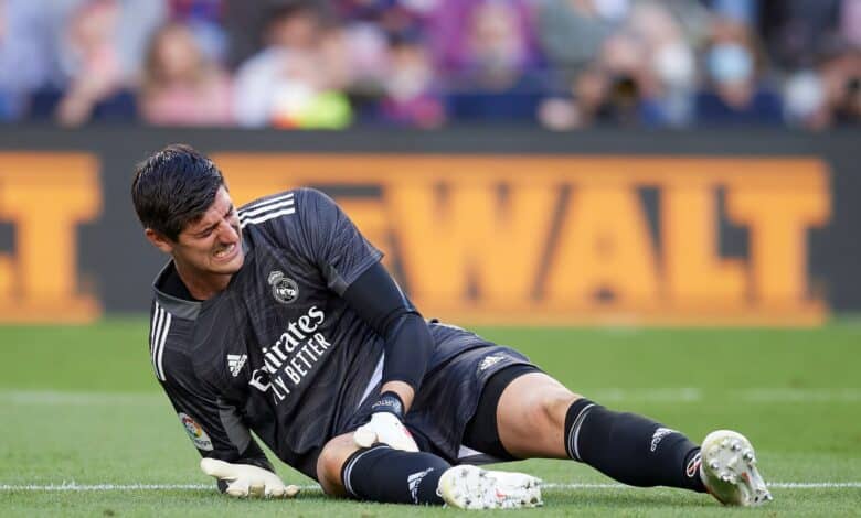 ريال مدريد يعلن اصابة كورتوا 