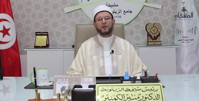 حكم صلاة الجمعة يوم العيد؟.. رئيس مشيخة جامع الزيتونة يُجيب عبر "الصباح نيوز"