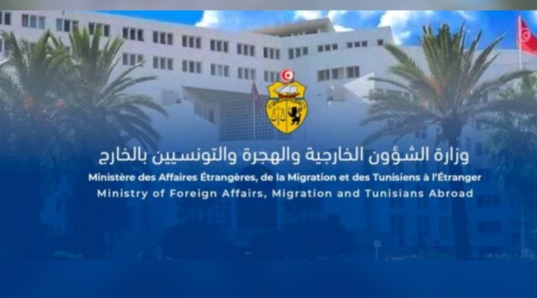  وزارة الخارجية تنعى السفير الأسبق يوسف بن حاحا