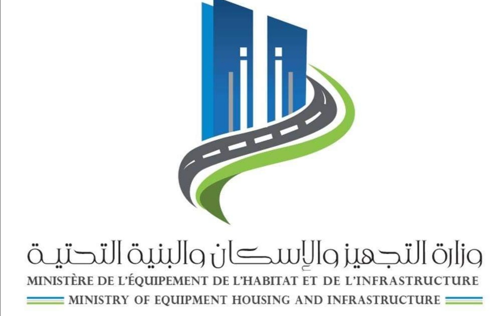 وزارة التجهيز: سنعمل على الترفيع في مبلغ منحة الصندوق الوطني لتحسين السكن